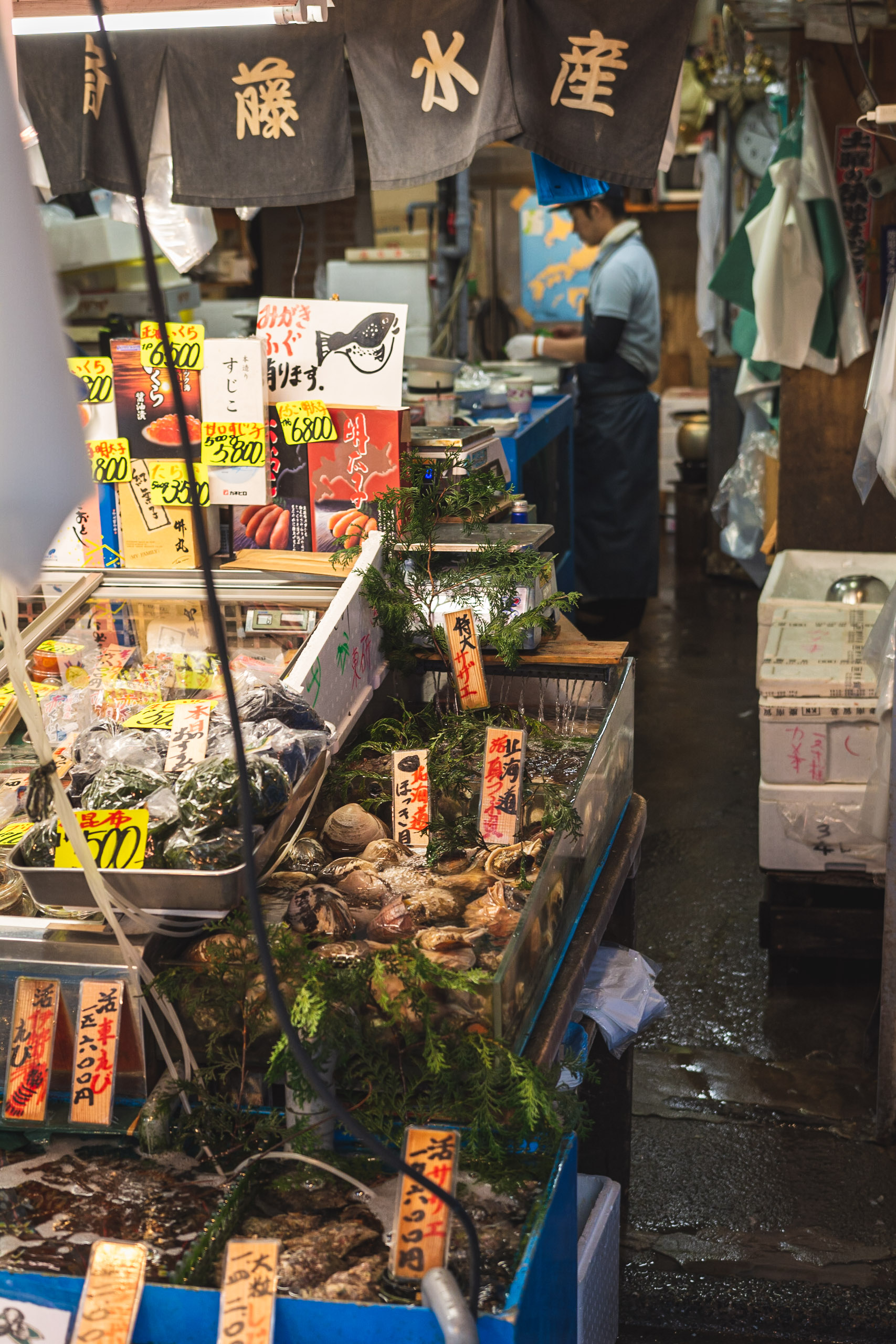 Tsukiji trh
